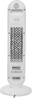 Тепловентилятор Royal Clima RFH-C2000DC-W 2000Вт белый/черный - купить недорого с доставкой в интернет-магазине