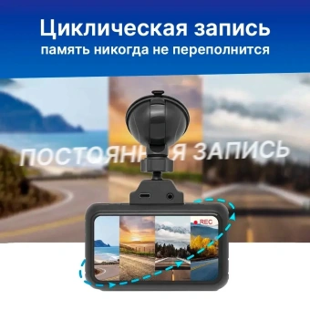 Видеорегистратор TrendVision TDR-725 Real 4K Max черный 8Mpix 2160x3840 2160p 170гр. GPS NT96670 - купить недорого с доставкой в интернет-магазине