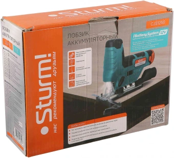Лобзик Sturm! CJS1250 +2пил. 2800ходов/мин от аккумулятора - купить недорого с доставкой в интернет-магазине
