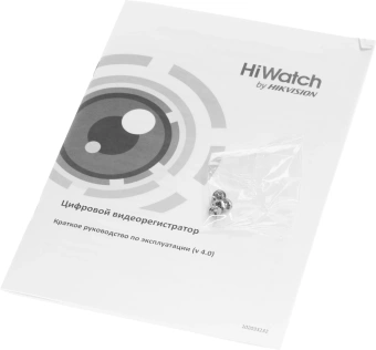 Видеорегистратор HiWatch DS-H104UA(D) - купить недорого с доставкой в интернет-магазине