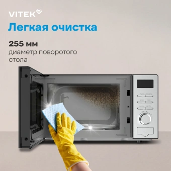 Микроволновая Печь Vitek VT-MW0620 20л. 700Вт черный/серебристый - купить недорого с доставкой в интернет-магазине