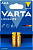 Батарея Varta Longlife Alkaline LR03 AAA (2шт) блистер