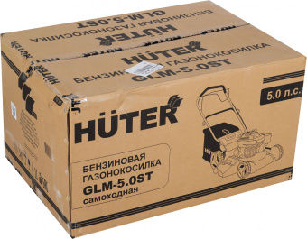 Газонокосилка роторная Huter GLM-5.0 ST (70/3/5) 3678Вт - купить недорого с доставкой в интернет-магазине