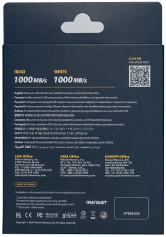 Накопитель SSD Patriot USB-C 512GB PTPL512GPEC Lite Transporter красный - купить недорого с доставкой в интернет-магазине