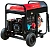 Генератор Fubag DS 9500 XD ES 9.4кВт