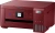 МФУ струйный Epson EcoTank L4267 (C11CJ63512) A4 Duplex WiFi красный (RED) - купить недорого с доставкой в интернет-магазине