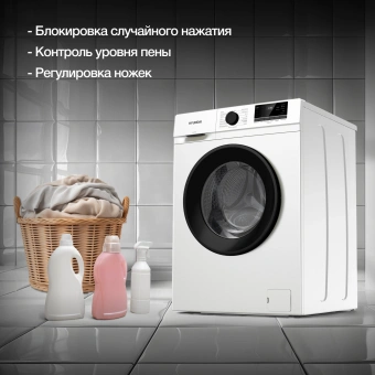 Стиральная машина Hyundai WME8203 класс: A+++ загр.фронтальная макс.:8кг белый инвертор - купить недорого с доставкой в интернет-магазине