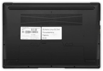 Ноутбук IRU Оникс 15U Core i5 1135G7 8Gb SSD256Gb Intel Iris Xe graphics G7 15.6" IPS FHD (1920x1080) FreeDOS black WiFi BT Cam 8000mAh (1923010) - купить недорого с доставкой в интернет-магазине