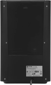 Кофемашина Vitek Metropolis VT-8700 1350Вт черный - купить недорого с доставкой в интернет-магазине