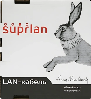 Кабель сетевой информационный Suprlan 01-0333-1 кат.5E UTP 4 пары 24AWG PVC внутренний 50м серый - купить недорого с доставкой в интернет-магазине