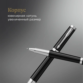 Ручка роллер Parker Ingenuity Core T570 (2181996) Black CT F черн. черн. подар.кор. - купить недорого с доставкой в интернет-магазине