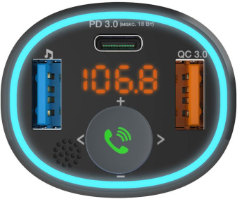 Автомобильный FM-модулятор Ritmix FMT-B300 черный BT USB (80000849) - купить недорого с доставкой в интернет-магазине