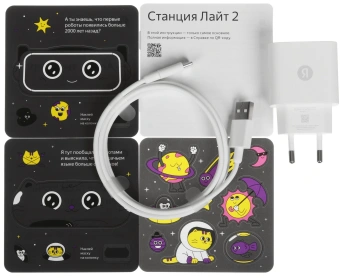 Умная колонка Yandex Станция Лайт 2 без часов Алиса графитовый 6W 1.0 BT/Wi-Fi 10м (YNDX-00028GRY) - купить недорого с доставкой в интернет-магазине