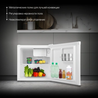 Холодильник Hyundai CO05041H 1-нокамерн. белый - купить недорого с доставкой в интернет-магазине