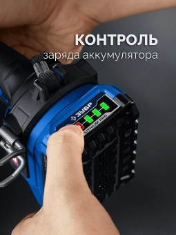Дрель-шуруповерт Зубр DB-50-22-H3 40Вт аккум. патрон:быстрозажимной (кейс в комплекте) - купить недорого с доставкой в интернет-магазине