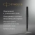 Ручка шариков. Parker Ingenuity Core K570 (2182016) Black BT M черн. черн. подар.кор. - цена, купить или заказать с доставкой в интернет-магазине Ручка шариков. Parker Ingenuity Core K570 (2182016) Black BT M черн. черн. подар.кор. - купить недорого с доставкой в интернет-магазине
