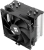 Устройство охлаждения(кулер) Thermalright Burst Assassin 120 SE Soc-AM5/AM4/1200/1700/1851 серебристый/черный 4-pin 25.6dB Al+Cu 510gr Ret (BA120-SE) - купить недорого с доставкой в интернет-магазине