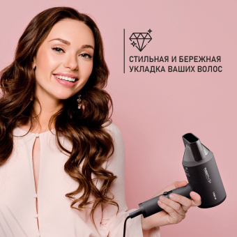 Фен Scarlett SC-HD70I37 1900Вт черный - купить недорого с доставкой в интернет-магазине