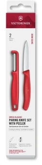 Набор нож/овощеч. Victorinox Swiss Classic 6.7111.21C1 компл.:2предм. красный европодвес - купить недорого с доставкой в интернет-магазине