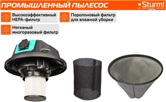 Строительный пылесос Sturm! VC1530 1500Вт (уборка: сухая/сбор воды/выдув) синий - купить недорого с доставкой в интернет-магазине