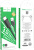 Кабель Hoco X88 Gratified X88 GRATIFIED TYPE-C USB (m)-USB Type-C (m) 1м черный - цена, купить или заказать с доставкой в интернет-магазине Кабель Hoco X88 Gratified X88 GRATIFIED TYPE-C USB (m)-USB Type-C (m) 1м черный - купить недорого с доставкой в интернет-магазине