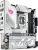 Материнская плата Asus ROG STRIX B860-G GAMING WIFI Soc-1851 Intel B860 4xDDR5 mATX AC`97 8ch(7.1) 2.5Gg RAID+HDMI+DP - купить недорого с доставкой в интернет-магазине
