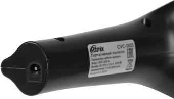 Пылесос Автомобильный Ritmix CVC-003 черный 70Вт - купить недорого с доставкой в интернет-магазине