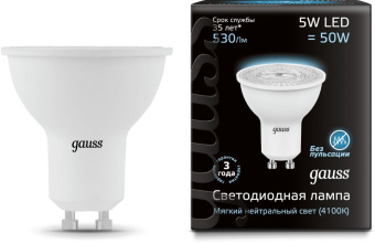 Лампа светодиодная Gauss MR16 5Вт цок.:GU10 спот 220B 4100K св.свеч.бел.нейт. MR16 (упак.:1шт) (101506205) - купить недорого с доставкой в интернет-магазине