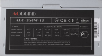 Блок питания Accord ATX 350W ACC-350W-12 (24+4+4pin) 120mm fan 4xSATA - купить недорого с доставкой в интернет-магазине