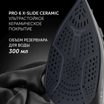 Утюг Polaris PIR 2483K 2400Вт черный/серебристый - купить недорого с доставкой в интернет-магазине