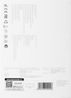 Мобильный аккумулятор Solove W10 10000mAh QC3.0/PD3.0 3A USB-A/USB-C беспров.зар. белый (W10 WHITE RUS) - купить недорого с доставкой в интернет-магазине