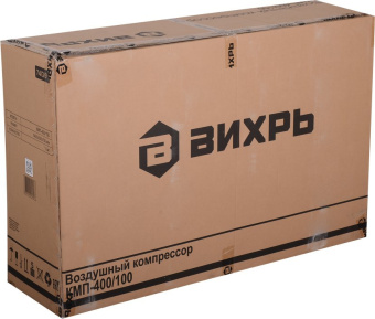 Компрессор поршневой Вихрь КМП-400/100 масляный 400л/мин 100л 2500Вт оранжевый - купить недорого с доставкой в интернет-магазине