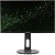Монитор Digma 23.8" Progress 24P505F черный IPS LED 16:9 HDMI M/M матовая HAS Piv 250cd 178гр/178гр 1920x1080 100Hz G-Sync FreeSync VGA DP FHD 4.8кг