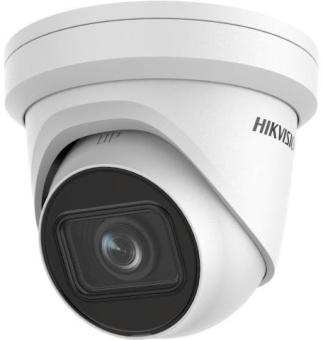 Камера видеонаблюдения IP Hikvision DS-2CD2H43G2-IZS 2.8-12мм цв. корп.:белый - купить недорого с доставкой в интернет-магазине