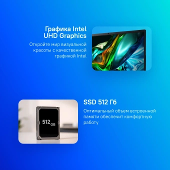 Моноблок Acer Aspire C27-1800 27" Full HD i3 1315U (1.2) 8Gb SSD512Gb UHDG CR Windows 11 Home GbitEth WiFi BT 65W клавиатура мышь Cam черный 1920x1080 - купить недорого с доставкой в интернет-магазине