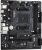 Материнская плата Asrock A520M-HVS Soc-AM4 AMD A520 2xDDR4 mATX AC`97 8ch(7.1) GbLAN RAID+VGA+HDMI - цена, купить или заказать с доставкой в интернет-магазине Материнская плата Asrock A520M-HVS Soc-AM4 AMD A520 2xDDR4 mATX AC`97 8ch(7.1) GbLAN RAID+VGA+HDMI - купить недорого с доставкой в интернет-магазине