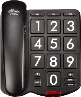 Телефон проводной Ritmix RT-520 черный - купить недорого с доставкой в интернет-магазине
