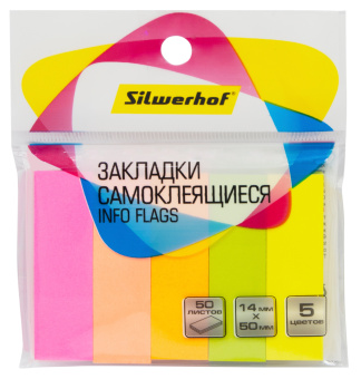 Закладки самокл. бумажные Silwerhof 50x14мм 5цв.в упак. 50лист - купить недорого с доставкой в интернет-магазине