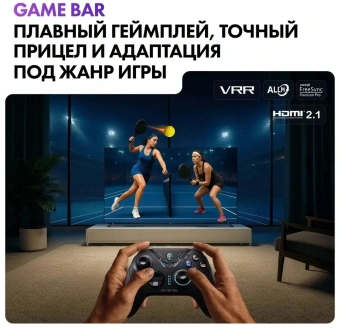 Телевизор LED Haier 65" M7 Frameless черный 4K Ultra HD 144Hz MEMC DVB-T DVB-T2 DVB-C DVB-S2 USB WiFi Smart TV - купить недорого с доставкой в интернет-магазине
