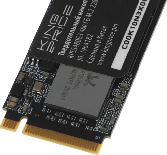 Накопитель SSD KingPrice PCIe 3.0 x4 480GB KPSS480G3 M.2 2280 - купить недорого с доставкой в интернет-магазине