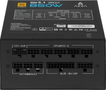 Блок питания Azza ATX 850W PSAZ-850G 80+ gold (20+4pin) APFC 120mm fan 6xSATA Cab Manag RTL - купить недорого с доставкой в интернет-магазине