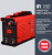 Сварочный аппарат Fubag IR 180 инвертор ММА DC 5.6кВт - купить недорого с доставкой в интернет-магазине
