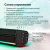 Саундбар GMNG GG-SP100UB 2.0 10Вт черный - цена, купить или заказать с доставкой в интернет-магазине Саундбар GMNG GG-SP100UB 2.0 10Вт черный - купить недорого с доставкой в интернет-магазине