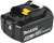 Батарея аккумуляторная Makita BL1850B LXT 18В 5Ач Li-Ion (632G59-7) - цена, купить или заказать с доставкой в интернет-магазине Батарея аккумуляторная Makita BL1850B LXT 18В 5Ач Li-Ion (632G59-7) - купить недорого с доставкой в интернет-магазине