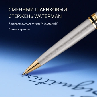 Ручка шариков. Waterman Expert 3 (S0952000) Stainless Steel GT M син. черн. подар.кор. - купить недорого с доставкой в интернет-магазине