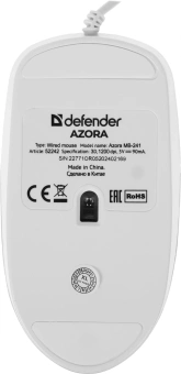 Мышь Defender Azora MB-241 белый оптическая 1200dpi silent USB 2but (52242) - купить недорого с доставкой в интернет-магазине