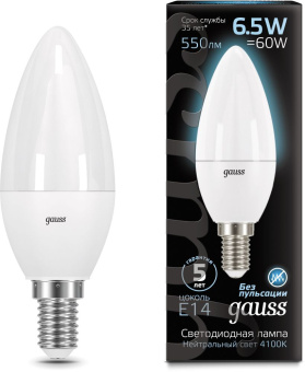 Лампа светодиодная Gauss 6.5Вт цок.:E14 свеча 220B св.свеч.бел.нейт. 35-C (упак.:1шт) (103101207) - купить недорого с доставкой в интернет-магазине
