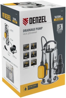 Насос дренажный Denzel DPL800X 800Вт 16500л/час (97324) - купить недорого с доставкой в интернет-магазине