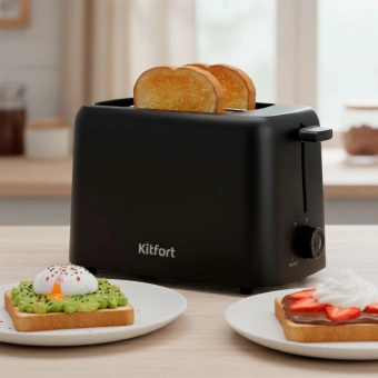 Тостер Kitfort КТ-9977 650Вт черный - купить недорого с доставкой в интернет-магазине