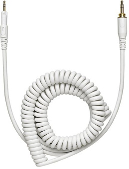Наушники мониторные Audio-Technica ATH-M50X 1.2м белый проводные оголовье (15117335) - купить недорого с доставкой в интернет-магазине